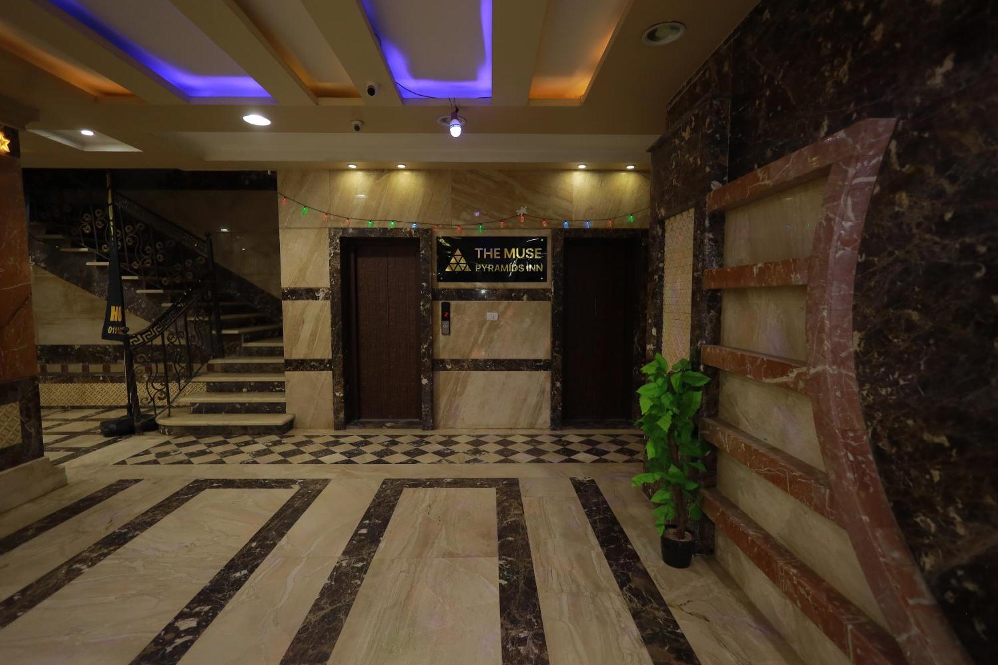 The Muse Pyramids Inn Kafret el-Gabal Екстериор снимка