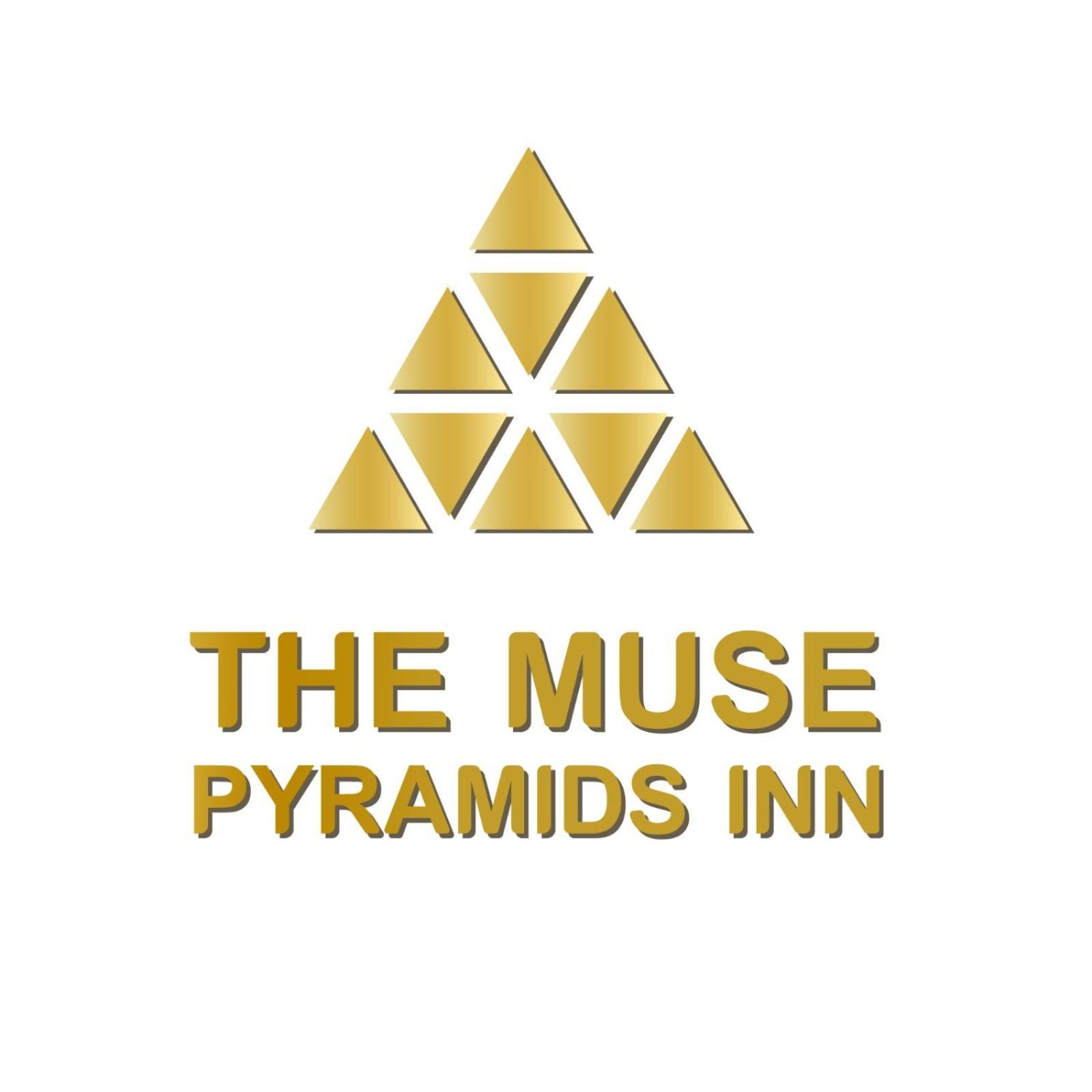 The Muse Pyramids Inn Kafret el-Gabal Екстериор снимка